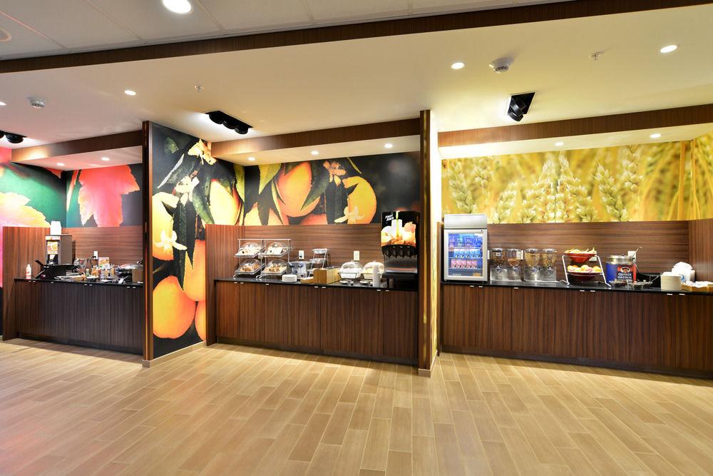 Fairfield Inn & Suites By Marriott Eau Claire/Chippewa Falls Экстерьер фото